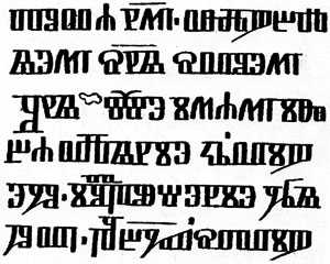 Эстетика