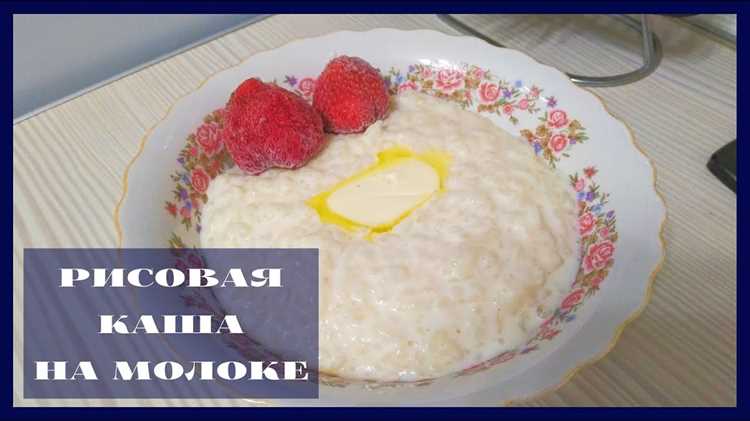 Советы