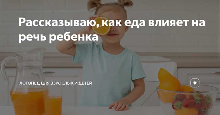 Декор