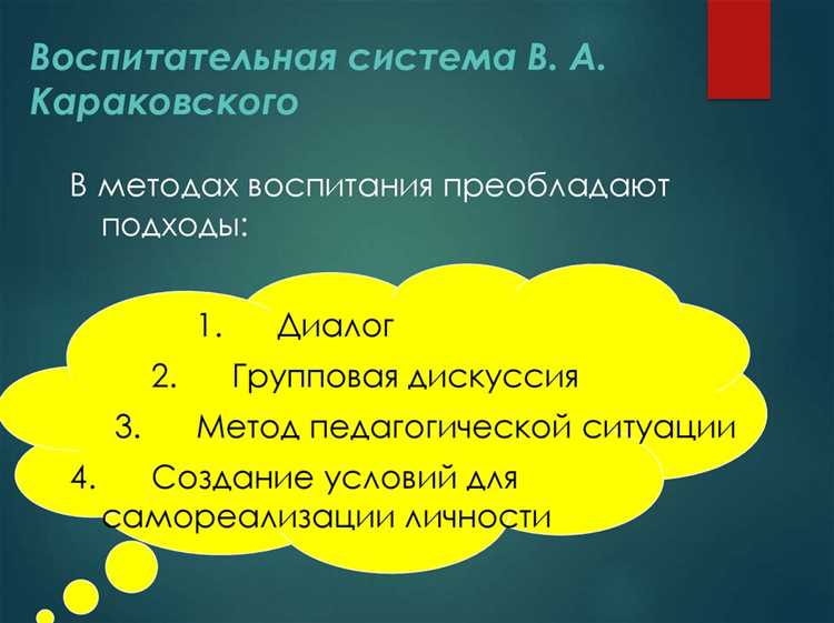 Уникальный