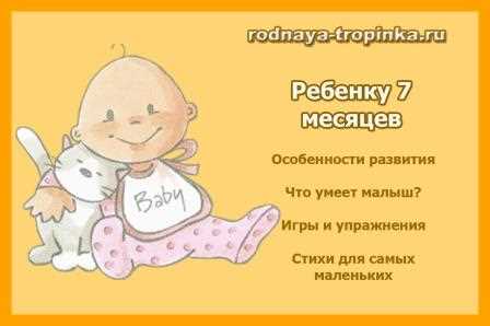 Умение