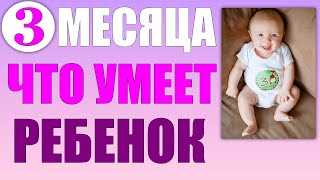 Игры