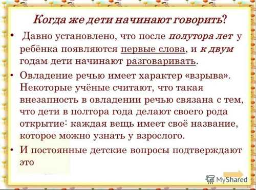 Бегемот