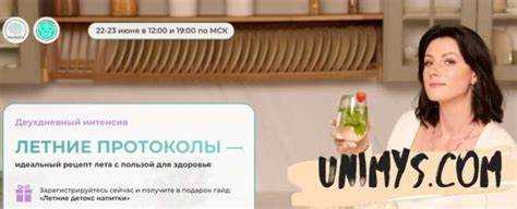 Вкусный рецепт курсы пастилье для настоящих гурманов